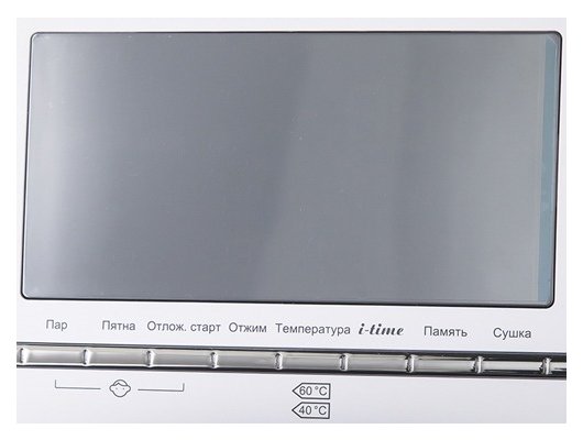 Стиральная машина HAIER HWD80-B14686